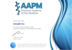 美國疼痛醫學會 AAPM 認證